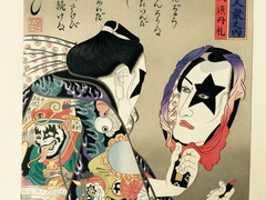 KISSのコラボ浮世絵「浮世粋男接吻四人衆之内宝琉須丹礼」が粋でいなせ（要約） - ねとらぼ