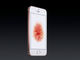 Apple、4インチディスプレイのiPhone SE発表