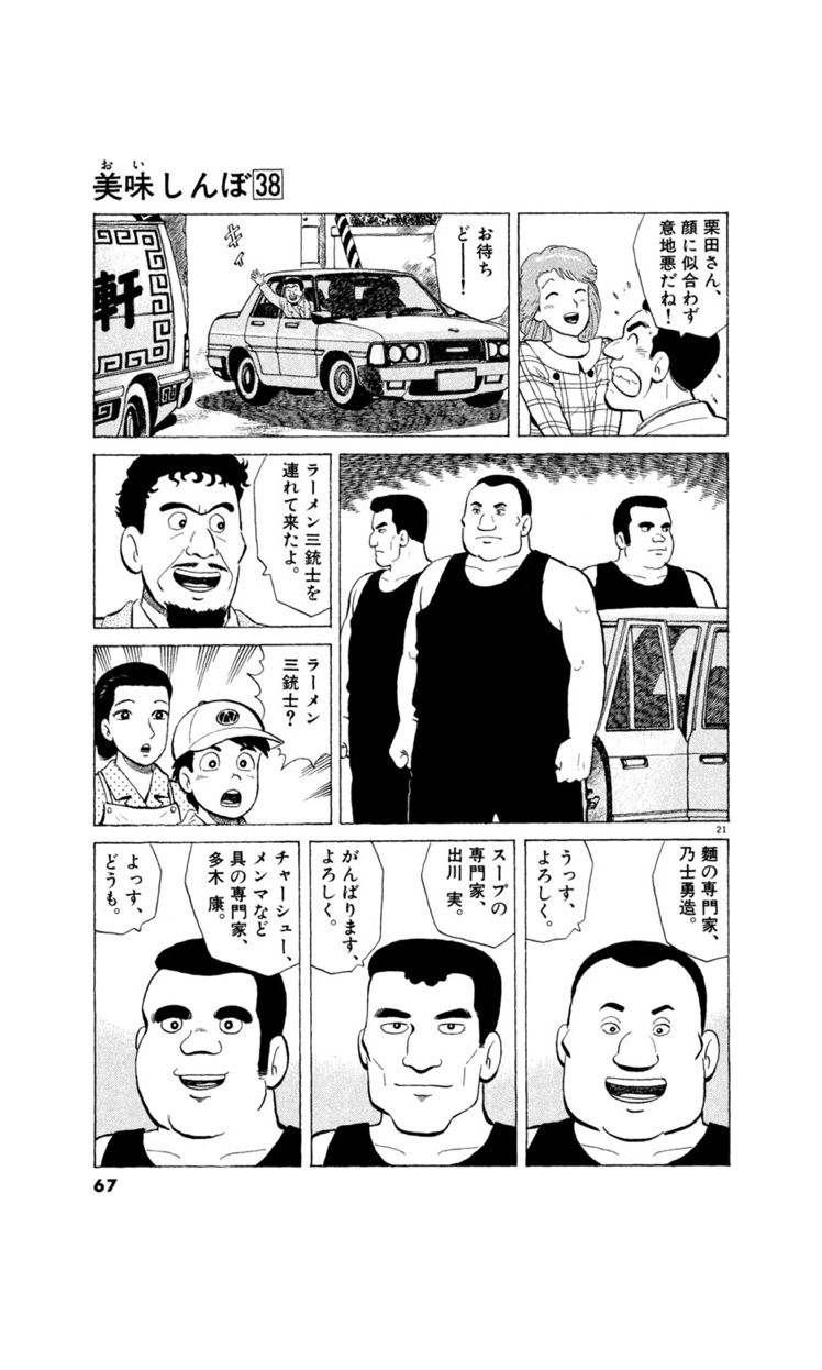 闇に飲まれなさそう デレステ 新カード背景の神崎蘭子が最高の笑顔でクソコラグランプリ素材化 L Kontake ranko02 Jpg ねとらぼ