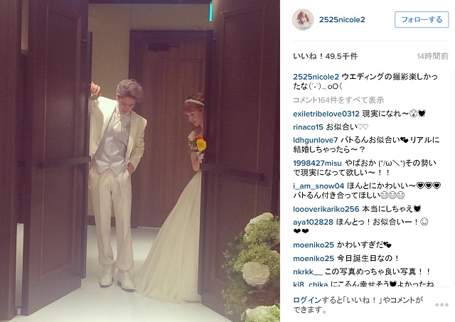 藤田ニコル 純白ウェディングドレス姿でウワサの超イケメンモデルと2ショット ねとらぼ