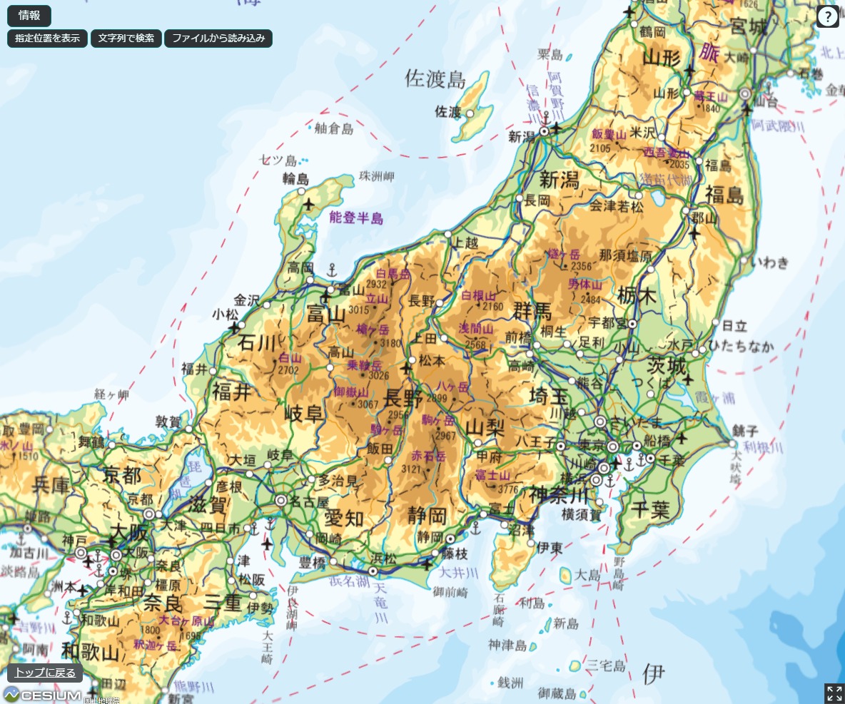 国土地理院の地図を3dで見られる 地理院地図globe が試験公開 ねとらぼ