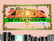 3D「ゼルダの伝説」が遊べるファンメイドサイトが削除　「任天堂から削除要請」と作者