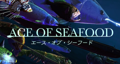 日本発 魚介類がビームを発射して戦う謎ゲー Ace Of Seafood がまさかの全世界配信へ ねとらぼ