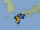 九州地方で地震　熊本県で震度7観測