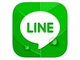 LINEに水滴が……　LINEのアイコン変更で水滴を拭き取ろうとする人が続出