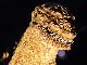 ニコニコ超会議2016：ぎょろ目と太いしっぽが特徴的　シン・ゴジラ1号雛型が世界初公開！