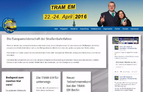 TRAM-EM2016