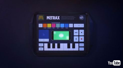 McTrax