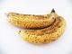 バナナをなまめかしく食べるネット生配信、中国で禁止に