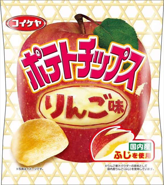 京橋千疋屋 非公認 ってなんだよ 湖池屋が今度は ポテトチップス りんご味 を発表 ねとらぼ