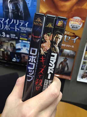 DVD川柳
