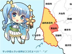 240_news133.jpg