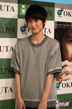 {t uKANATA HONGO 2016vLO 