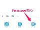 Twitterからすぐにライブ配信できるように　PeriscopeボタンがTwitterアプリに追加