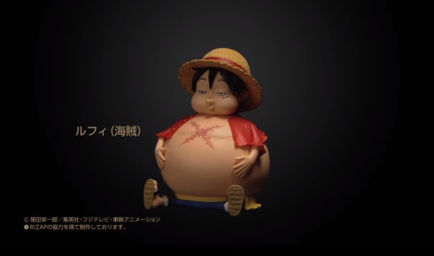 海賊王だって結果にコミット One Piece のルフィ ウソップ アルビダがライザップのようなビフォーアフター姿を見せるフィギュアが登場 ねとらぼ