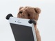 iPhoneを「がしっ」とキャッチするぬいぐるみ付きカバーが登場！　動物たちが健気すぎ