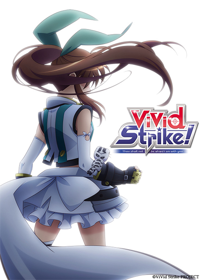 魔法少女リリカルなのは シリーズ最新作 Vivid Strike 10月より放送開始 ねとらぼ