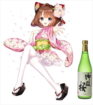 日本酒キャラクター化プロジェクト「ShuShu」
