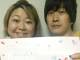 やしろ優、笑撃戦隊・野村辰二と結婚報告　「すばらすぃー夢がたくさん出来ました！」