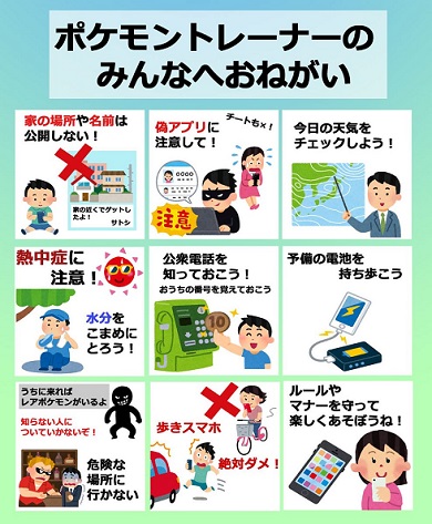 家 いらすとや Home Infotiket Com