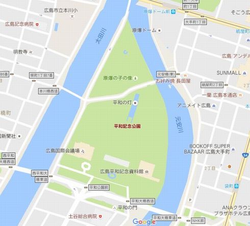 平和記念公園から ポケモンgo の削除を要請 広島市は ポケモンも出ないように 長崎市は原爆資料館のみ ねとらぼ