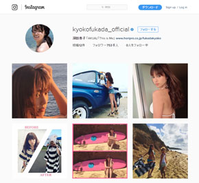 深田恭子 Instagram