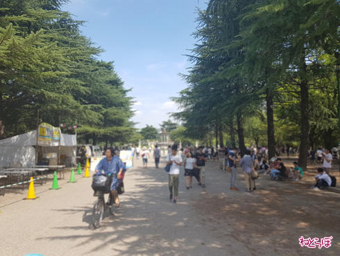ポケモンGO鶴舞公園