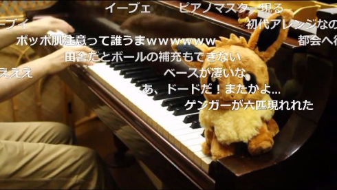 ポケモンGO BGM ピアノ 弾いてみた