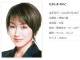 渦中の女優・高島礼子、元俳優の夫・高知東生と離婚へ　所属事務所を通じて発表