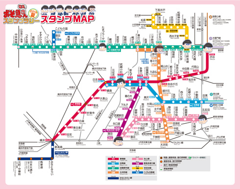 東急電鉄各駅におそ松さんスタンプが登場 限定グッズがもらえる おそ急さんスタンプラリー16夏 開催 ねとらぼ