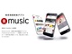 楽天が定額制音楽聴き放題サービス「Rakuten Music」リリース　気に入ったCDをすぐに購入できるよう設計