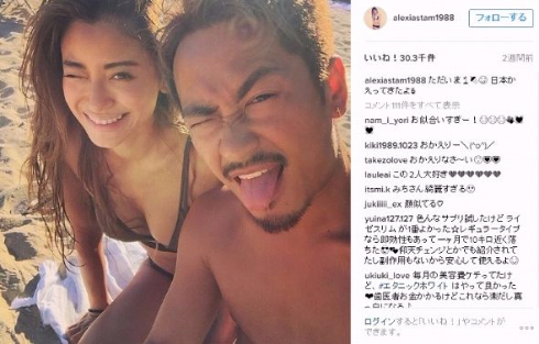 元テラスハウス 山中美智子 第1子妊娠を報告 ふっくらお腹のビキニ姿で喜び表す ねとらぼ