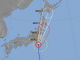 台風9号、昼頃に静岡に上陸か　関東を中心に大雨・洪水警報が発表されているのでご注意を