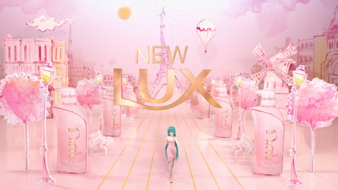 NEW LUX