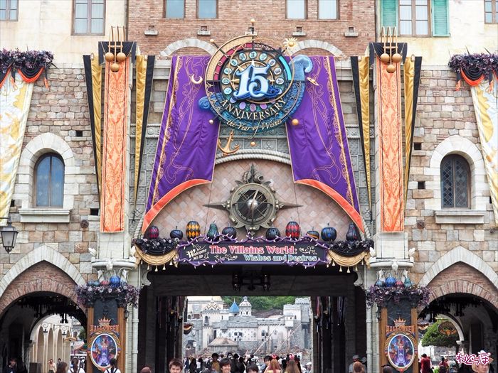 目玉は 手下 に 音楽会 16年ディズニー ハロウィーンを一足先に体験してきた 一足先に ハロウィーン ねとらぼ