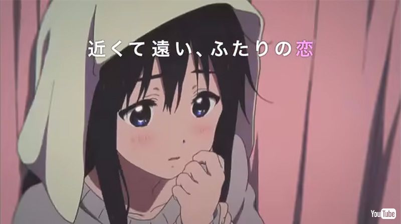 映画 たまこラブストーリー 初の地上波放送へ この純愛映画は最高だ ねとらぼ