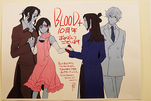 アニメ Blood の続編小説が17年に発表へ 過去篇朗読劇も上演予定 ねとらぼ