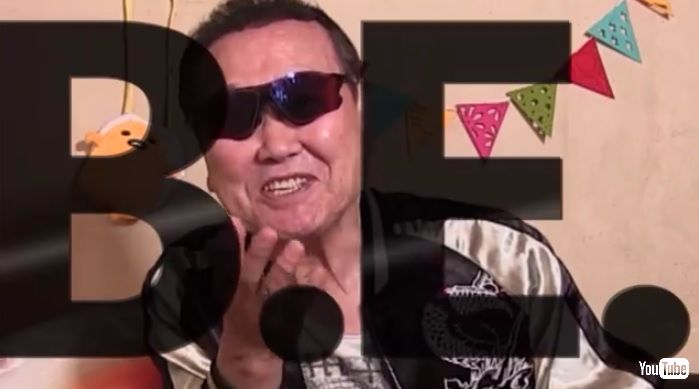 謎のゆでたまご好きyoutuber B E Boiled Egg がどう見ても板東英二だと話題に ねとらぼ