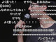 「メタルギアにゾンビなんて出るわけない」　小島秀夫、TGSで「METAL GEAR SURVIVE」についてコメント