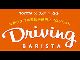 スマホを置いてドライブすると愛知県内コメダ珈琲のクーポンがもらえるアプリ「Driving BARISTA」リリース