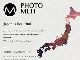 日本の美しい風景写真をフリー素材に　経産省が「PHOTO METI PROJECT」で提供