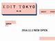 コンセプトは「東京を編集する」　本屋B&Bが銀座に「本屋 EDIT TOKYO」を期間限定オープン