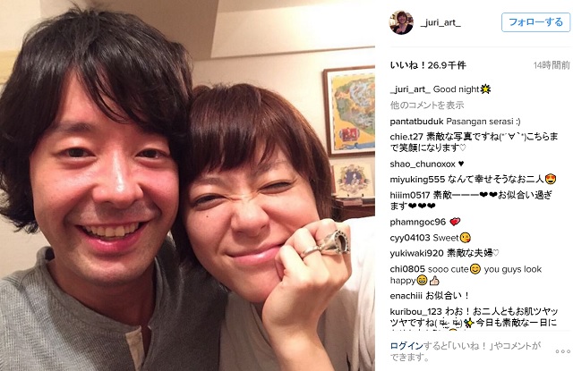 デレの極みがここにある 上野樹里 和田唱夫婦の新婚ムードが衰えるどころかさらに増す ねとらぼ