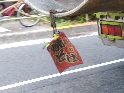 鉛筆 部門 指標 車 はみ出し 赤い 布 Duffo Jp