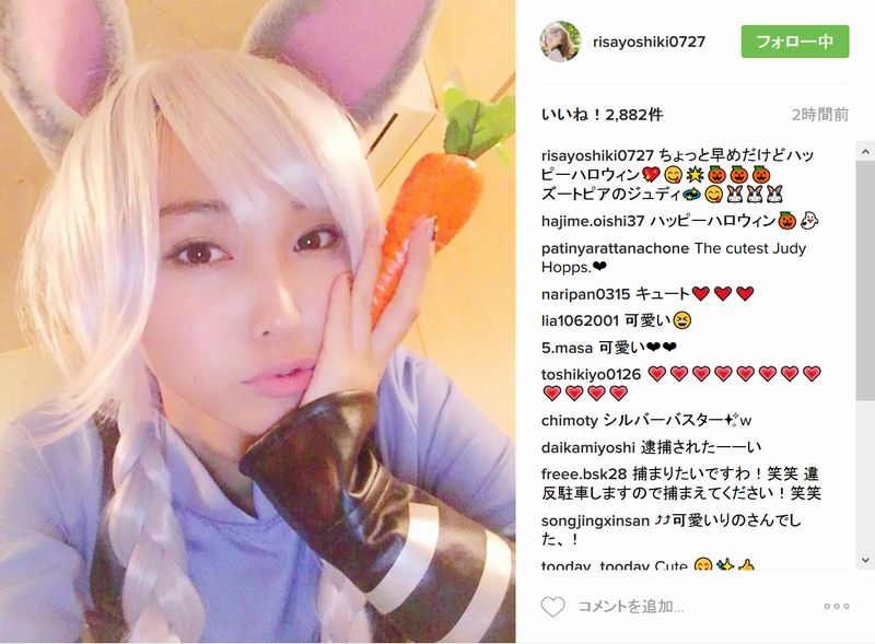 タイホしてほしい 吉木りさの ズートピア ジュディコスにケモナー大歓喜 ねとらぼ