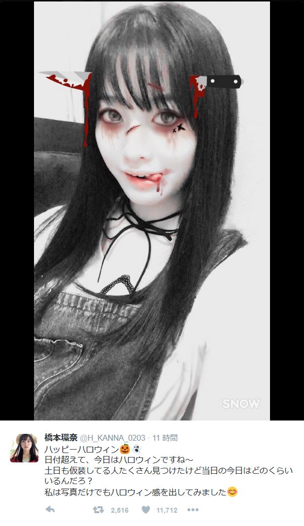 いくらでも治療費払いたい 土屋太鳳 女版ブラック ジャック なナース姿にファンメロメロ L Fsfigtutinasuki03 Jpg ねとらぼ