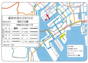 同人誌「東京湾岸地区の五輪再開発地区写真集」