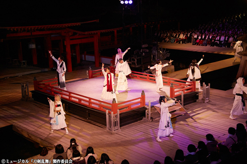 ミュージカル「刀剣乱舞」厳島神社奉納公演の公式レポートが到着 