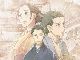 ついに真打へ　アニメ「昭和元禄落語心中 -助六再び篇-」が2017年1月から放送決定