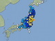 福島県で震度5弱　震源地沿岸では津波警報発表